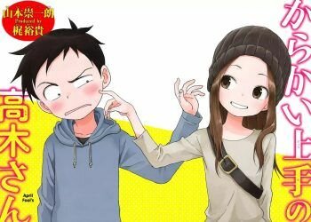 Manga y anime